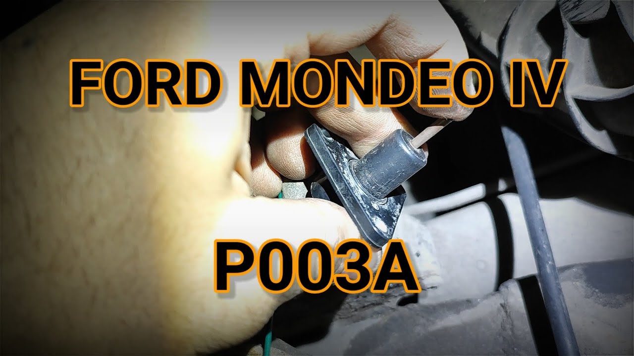 Ford Mondeo IV - доработка датчика положения актуатора турбины. DTC P003A.