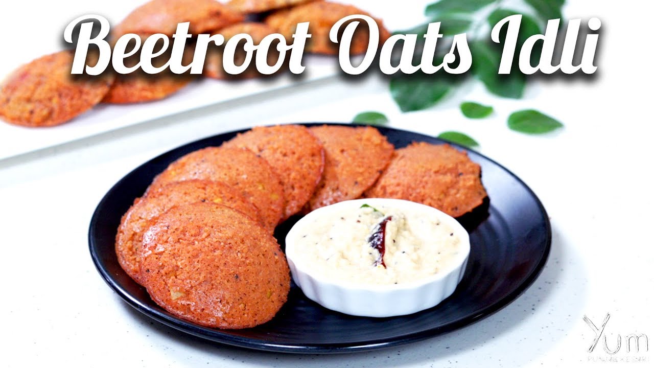 Beetroot Oats Idli | How to Make Beetroot Oats Idli | Beetroot Oats Idli Recipe