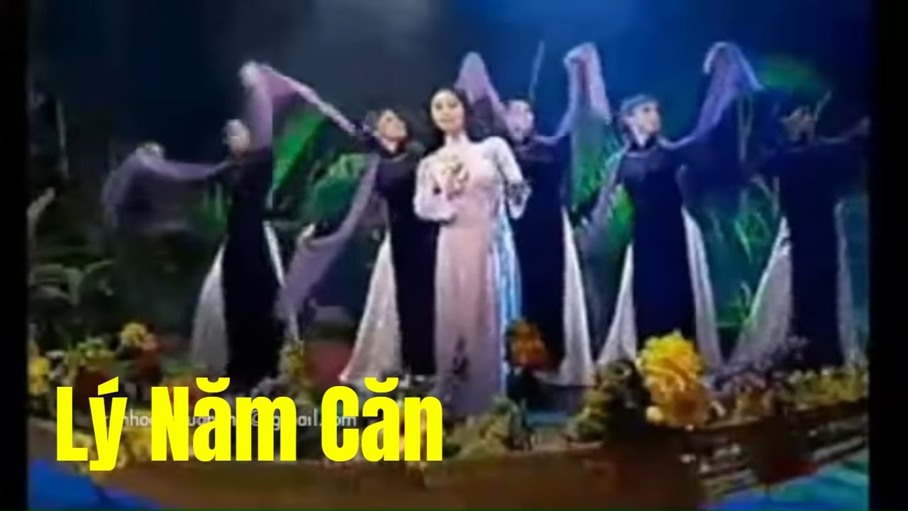 Lý Năm Căn (Dân ca Nam Bộ) - Trung Hậu
