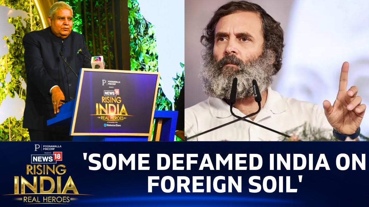 News18 Rising India 2023: Jagdeep Dhankhar Speech | Real Heroes | Rahul Gandhi | Global Economy