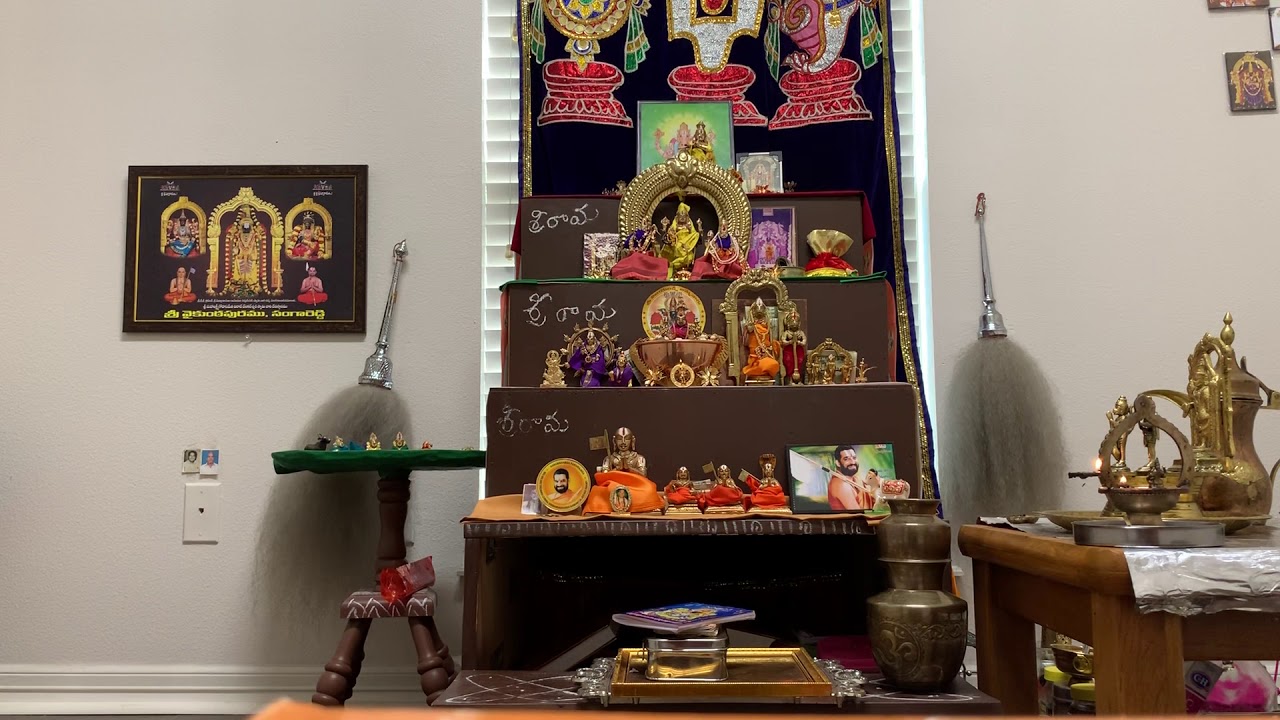 Bala kanda 37th sarga of Ramayan