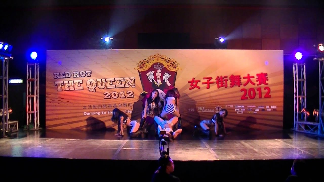 Non-Stop @ Red Hot The Queen 2012 - Hong Kong Macau Elimination