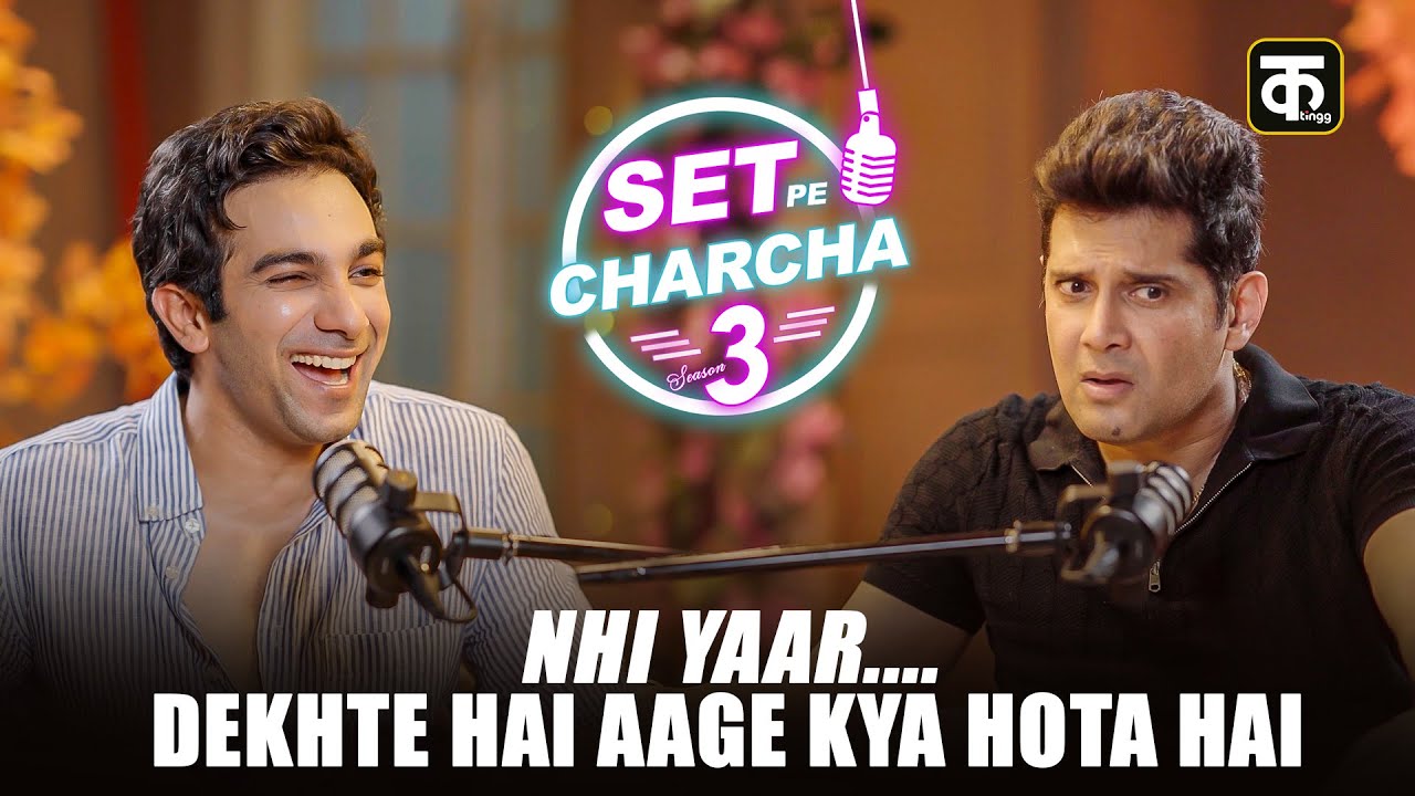 Exclusive: Amar Upadhyay Talks Character Preparation | Set Pe Charcha Clip
