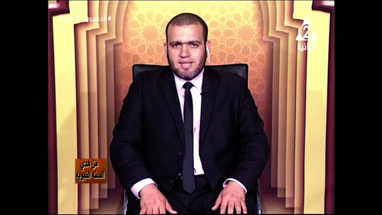 شرح حديث 