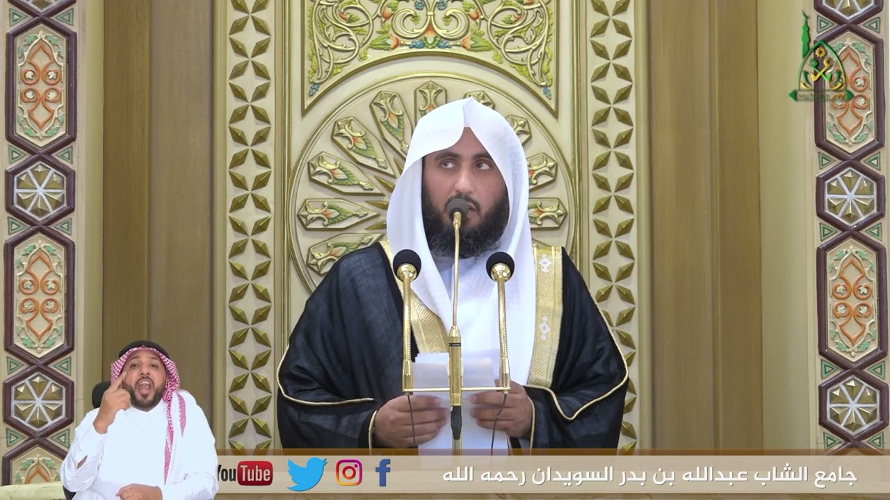 خطبة الجمعة بعنوان (شهر شعبان فضائل وأحكام ) لفضيلة الشيخ عبدالله الحقيل بتاريخ 11-8-1444