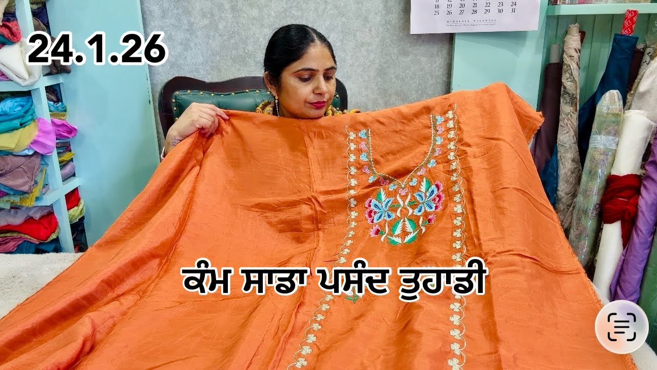 ਬਹੁਤ ਜਿਆਦਾ ਸੋਹਣੇ ਡਿਜ਼ਾਇਨ, Latest collection punjabi suits by Punjabi Corner 
