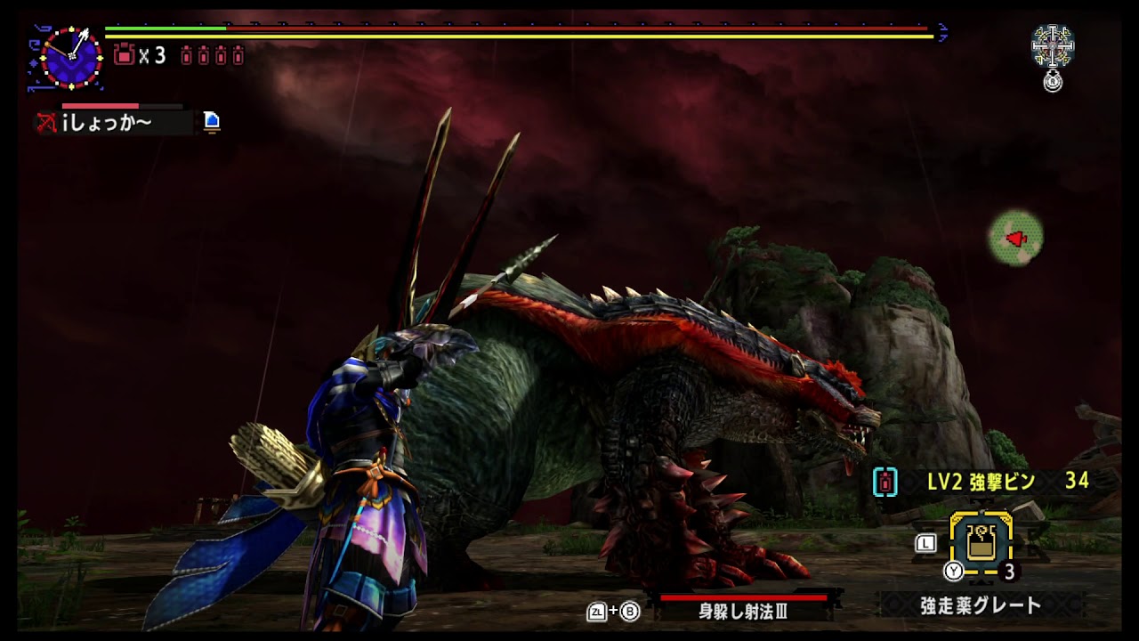 [MHXX]超特殊許可紅兜　ブレイヴ弓13'31