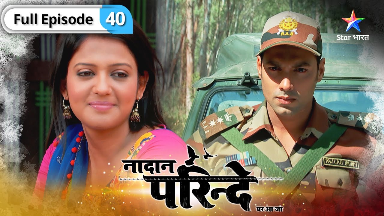 Nadaan Parinde | Sameer ke saath kya karnewala hai Purab? | FULL EPISODE-40 | नादान परिंदे
