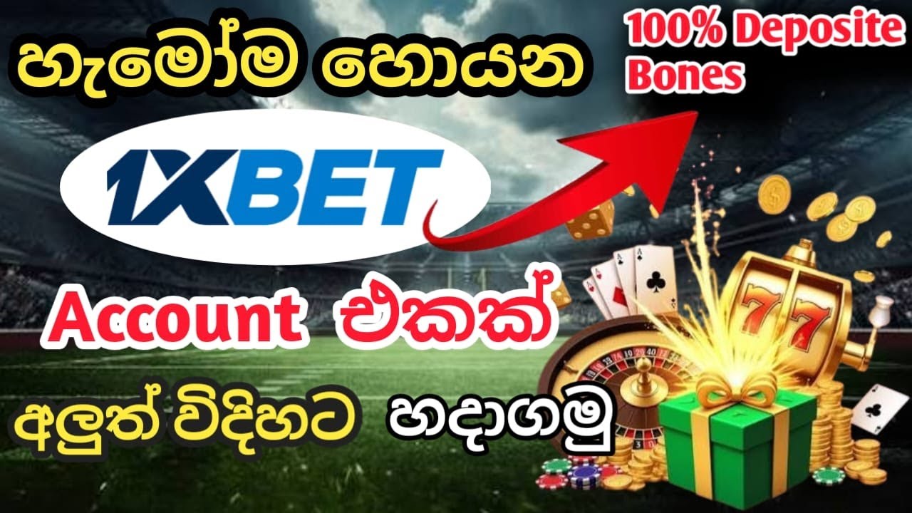 How to create 1xbet account 2026 ?