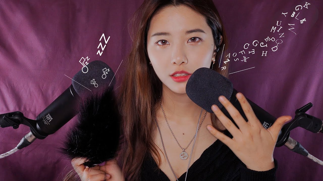 ASMR Trigger Words tickles that really tickles your ears(+ microphone touching) suna asmr