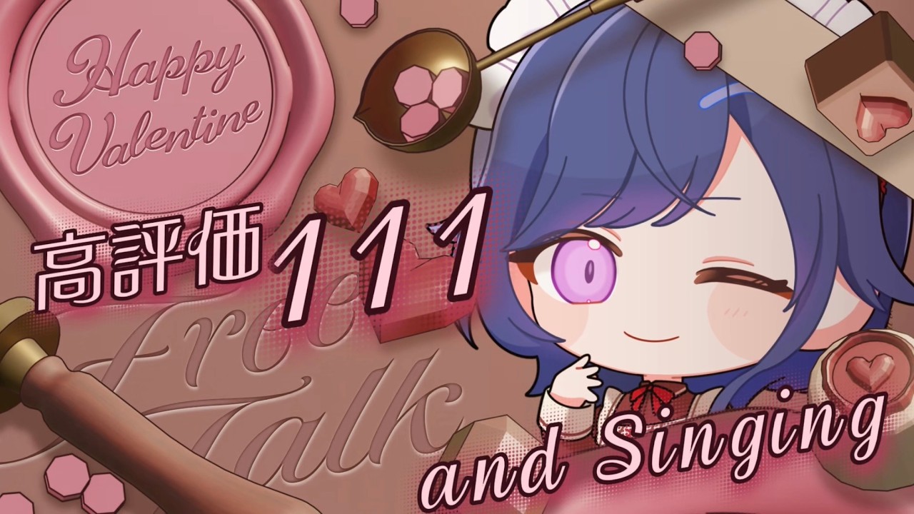 【縦型/雑談歌枠】高評価111目標🎶あなたのお姉さんアイドルVtuber🪼💜初見歓迎✨️【天辻ゆらぐ/パレデミア学園】 #新人Vtuber #ゆらぐっどたいむ