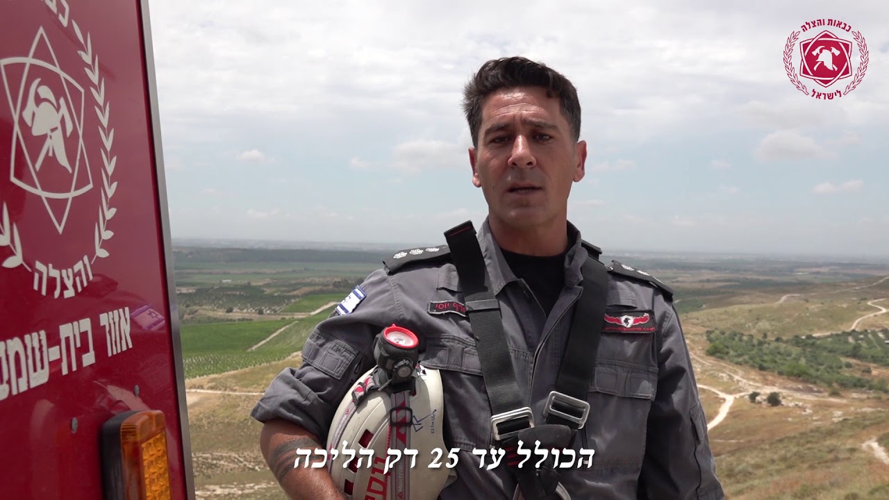 עין חנדק- מסלול טיול מומלץ ובטוח!