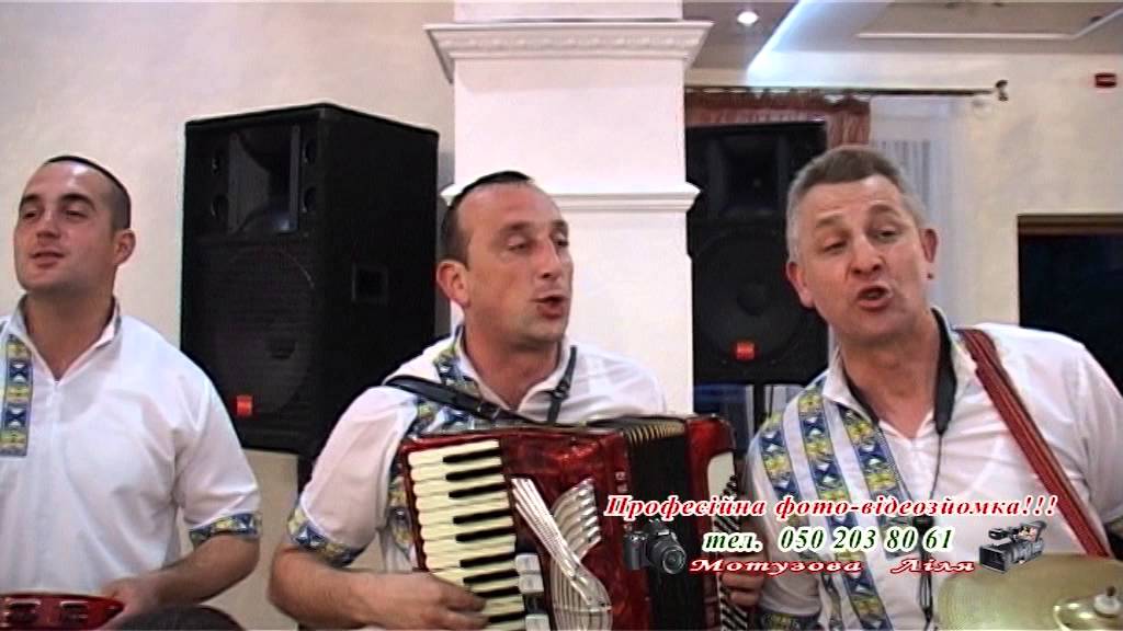 Гурт 