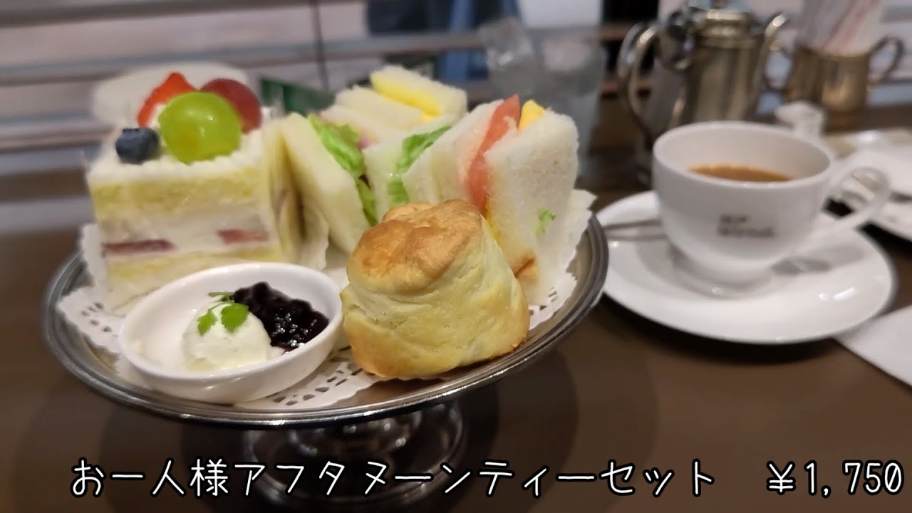 神戸珈琲物語さんちか店