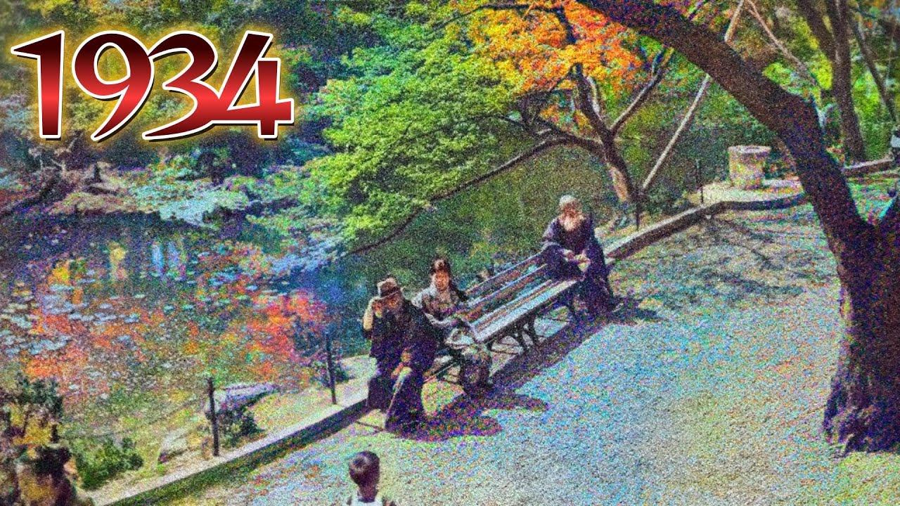 1934年　91年前の公園は現在どうなっていますか？