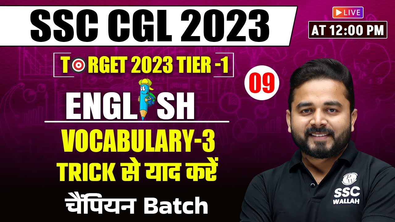 Vocabulary-3 | SSC CGL English | SSC CGL English Classes 2023 | By Sandeep Sir