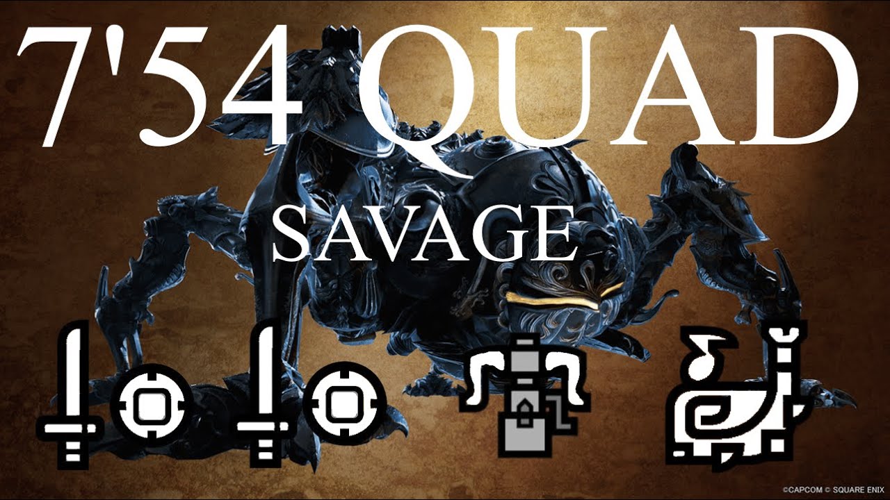 Omega Savage 7'54 Quad Mix