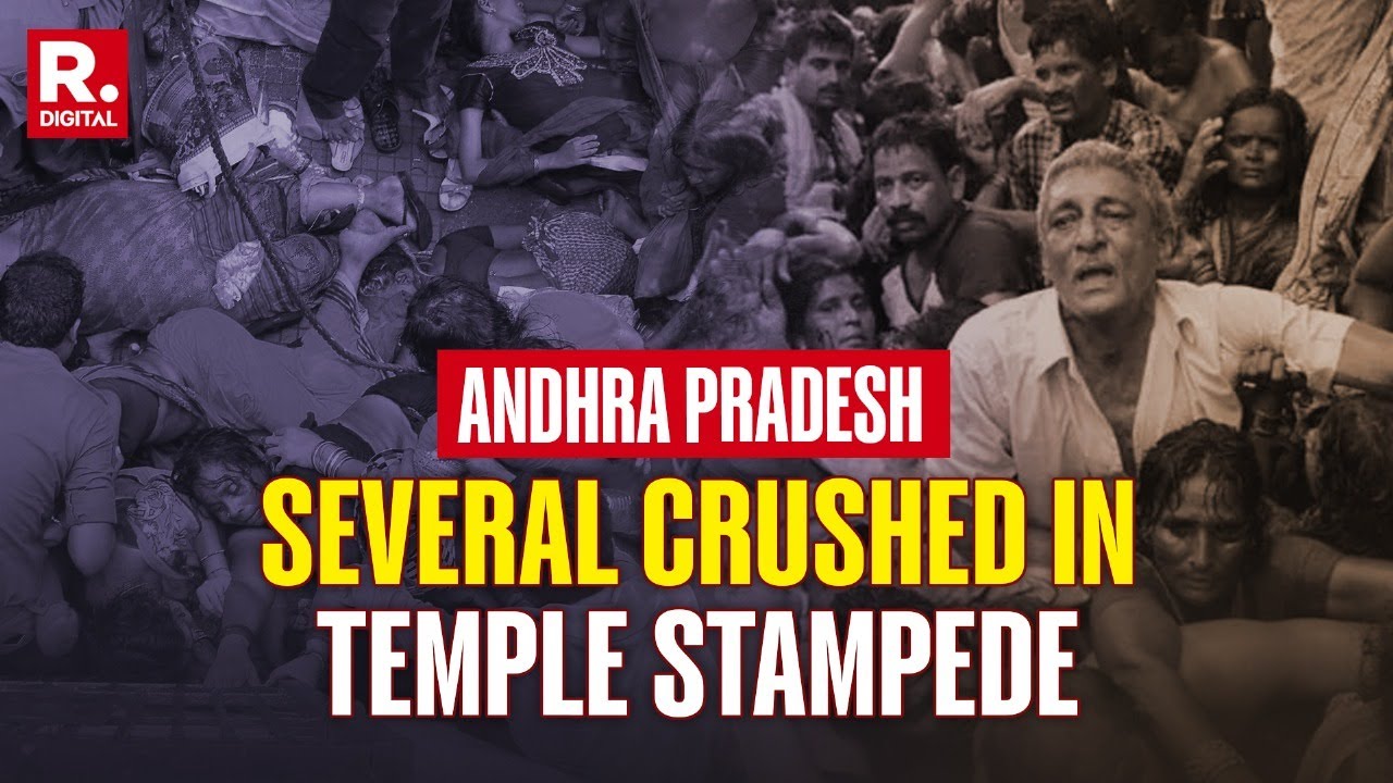 BREAKING: Several Devotees Killed Due To Stampede In Srikakulam Temple | Andhra Pradesh