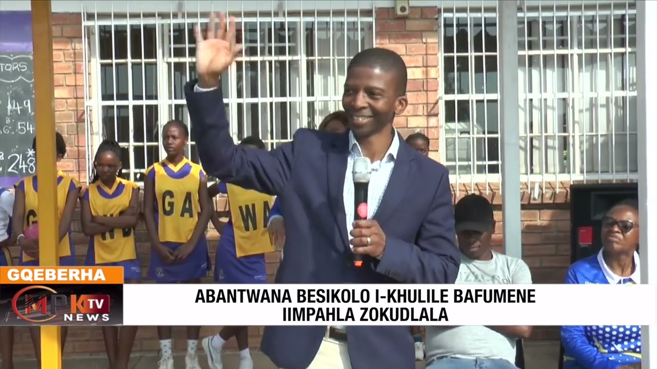 KHULILE PRIMARY KITHANDOVER PKG 1PM 310725