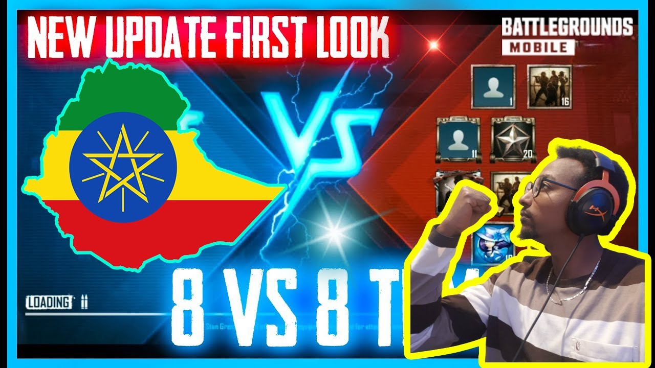 PUBG Mobile 8V8 ተለበለብን Ethiopian squad !