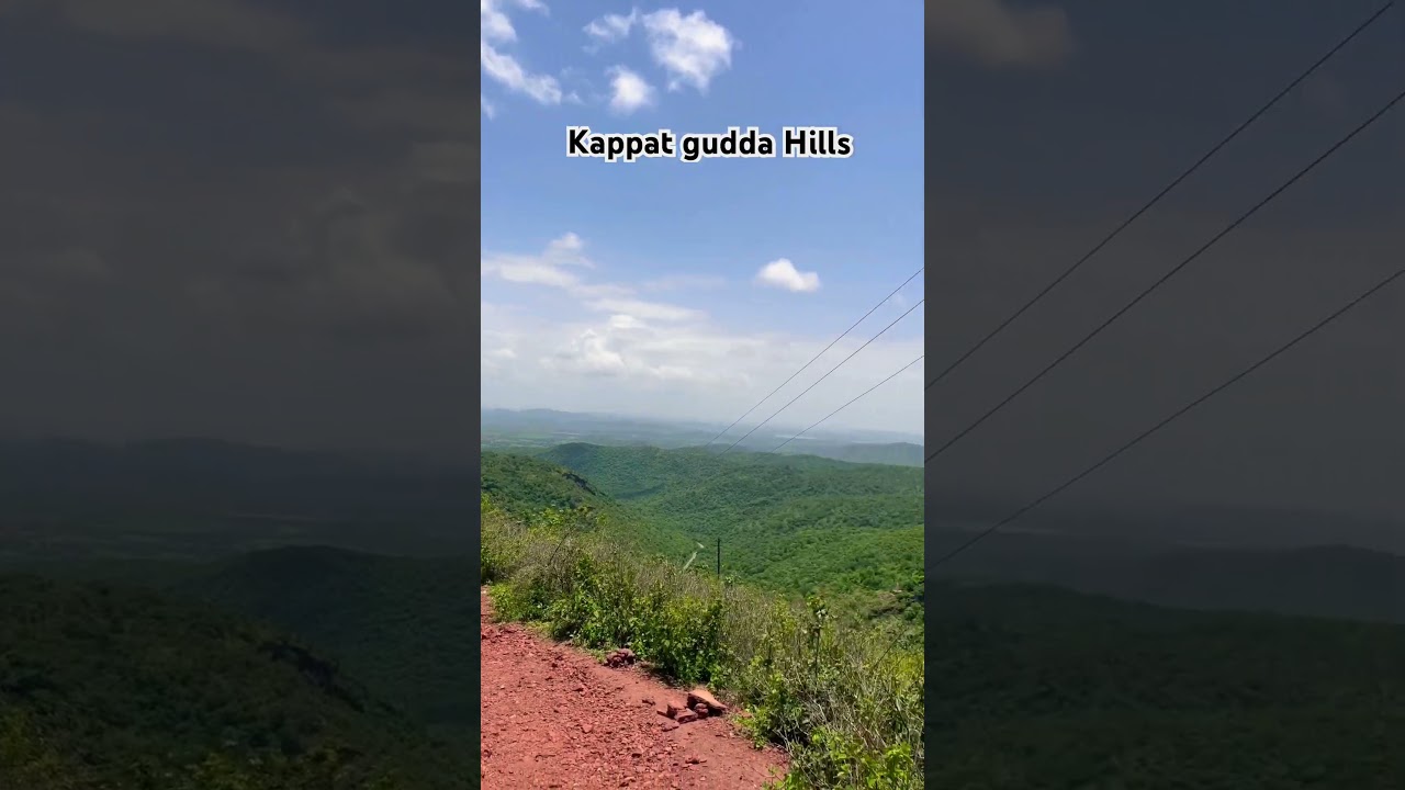Kappat Gudda Hills Gadag Karnataka | Top view | 