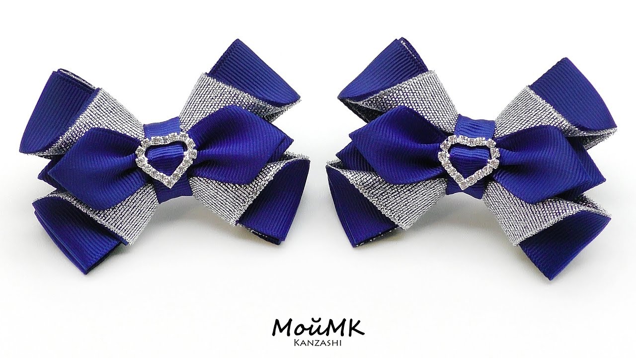 Нарядные Классические бантики из репсовой ленты Канзаши МК DIY Classic bows Tutorial МойМК