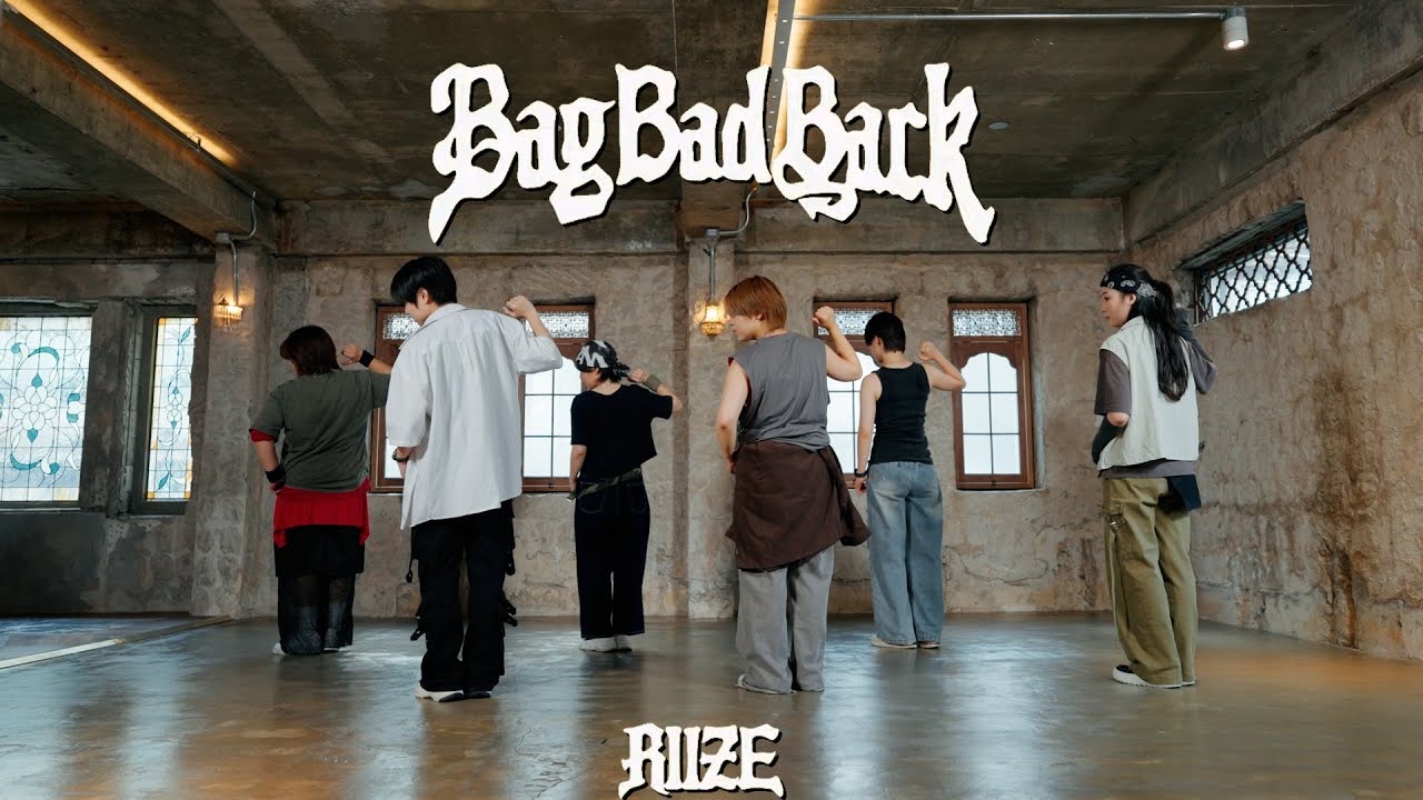 RIIZE 라이즈 - Bag Bad Back 백백백 | Dance Cover