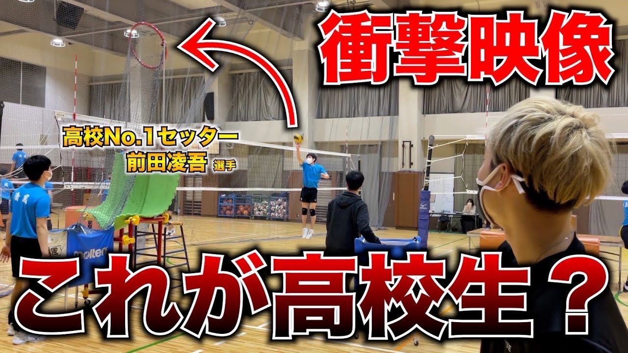 【衝撃の映像連発】大阪の超名門校・清風高校男子バレー部にBeeQuickが潜入！彼らの強さの秘訣に迫ります！