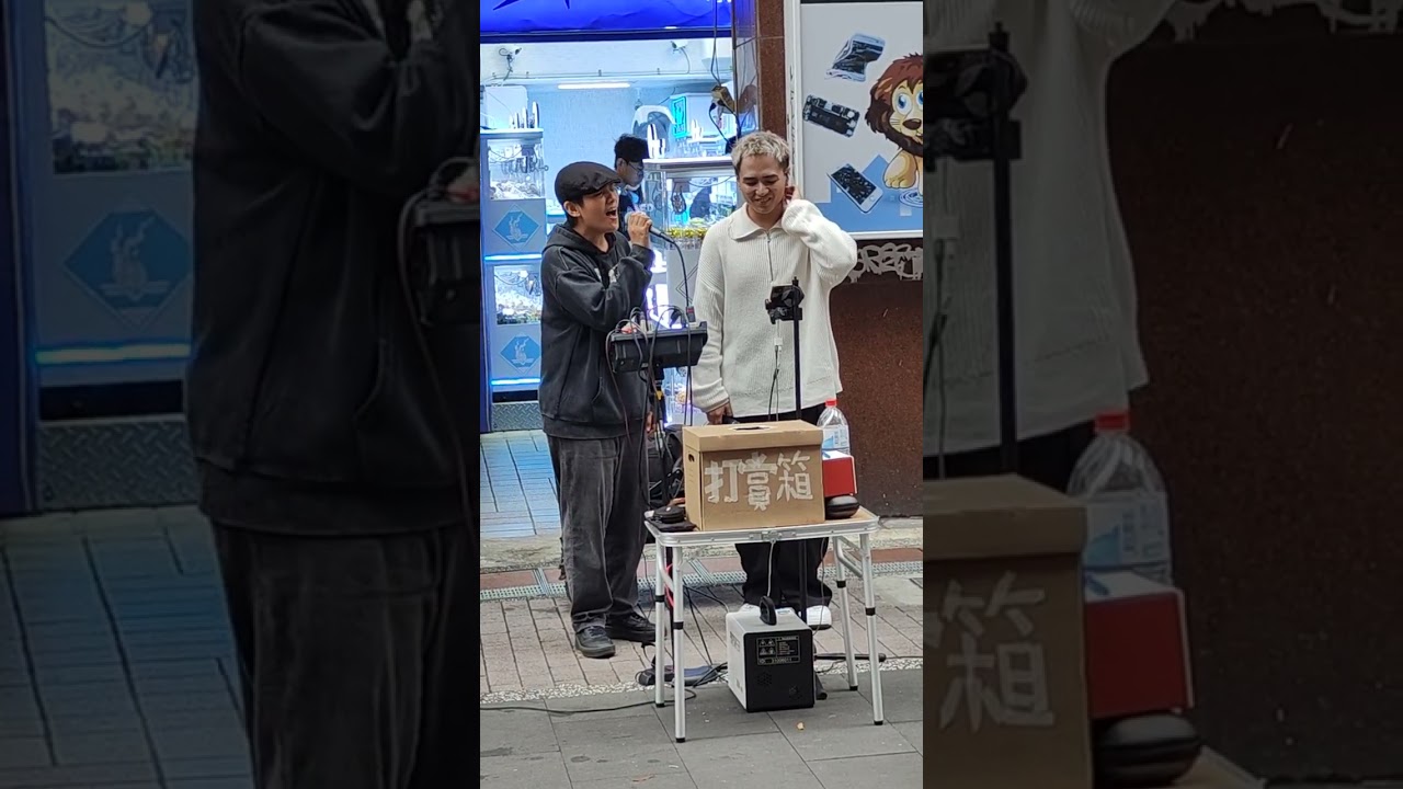 (01)2026-03-29-洛祁 馬佶攸(小芋)& 曾靜玟-對的人(原唱: 戴愛玲)-O.S.T 泰雅的後代@西門獅子林