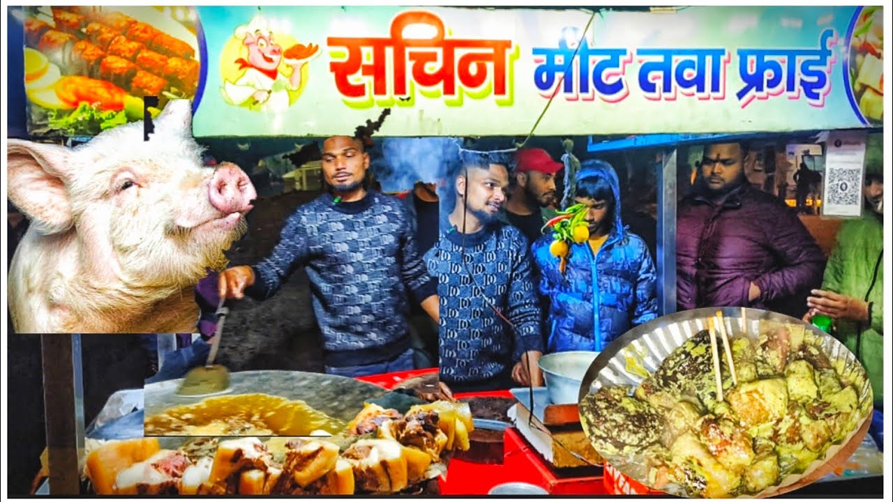 सुअर🐖की Famous 21साल पुरानी दिल्ली वालों की जान Sachin मीट Tawa Fry | इससे स्वादिष्ट पूरी दिल्ली न