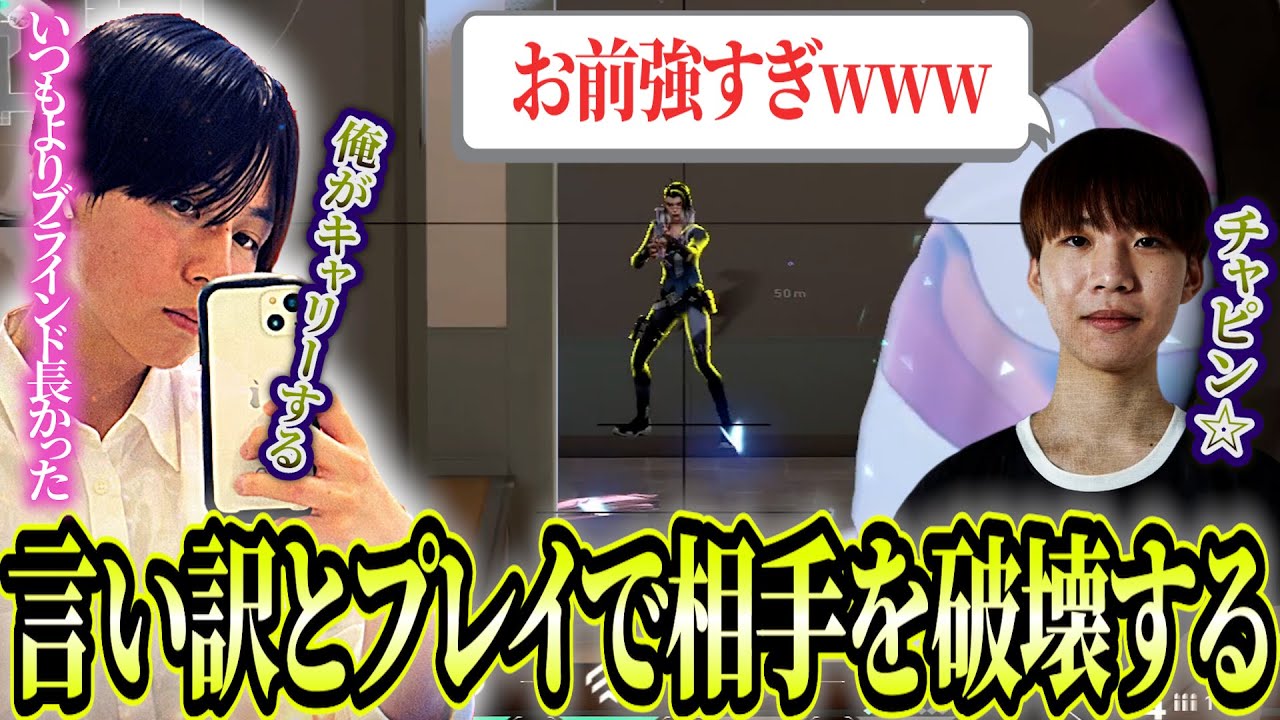 【MRG】言い訳もプレイもノリノリのハニーバニー【VALORANT/ヴァロラント】