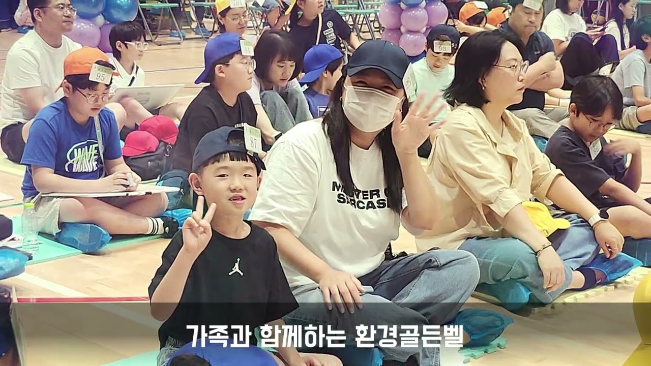 2025 부산진구새마을회 보람의 현장