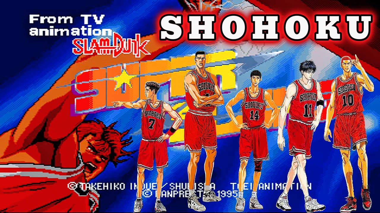 Slam Dunk: Arcade Super Slams - SHOHOKO FROM TV ANIMATION - Playthrough No Commentary Gameplay.