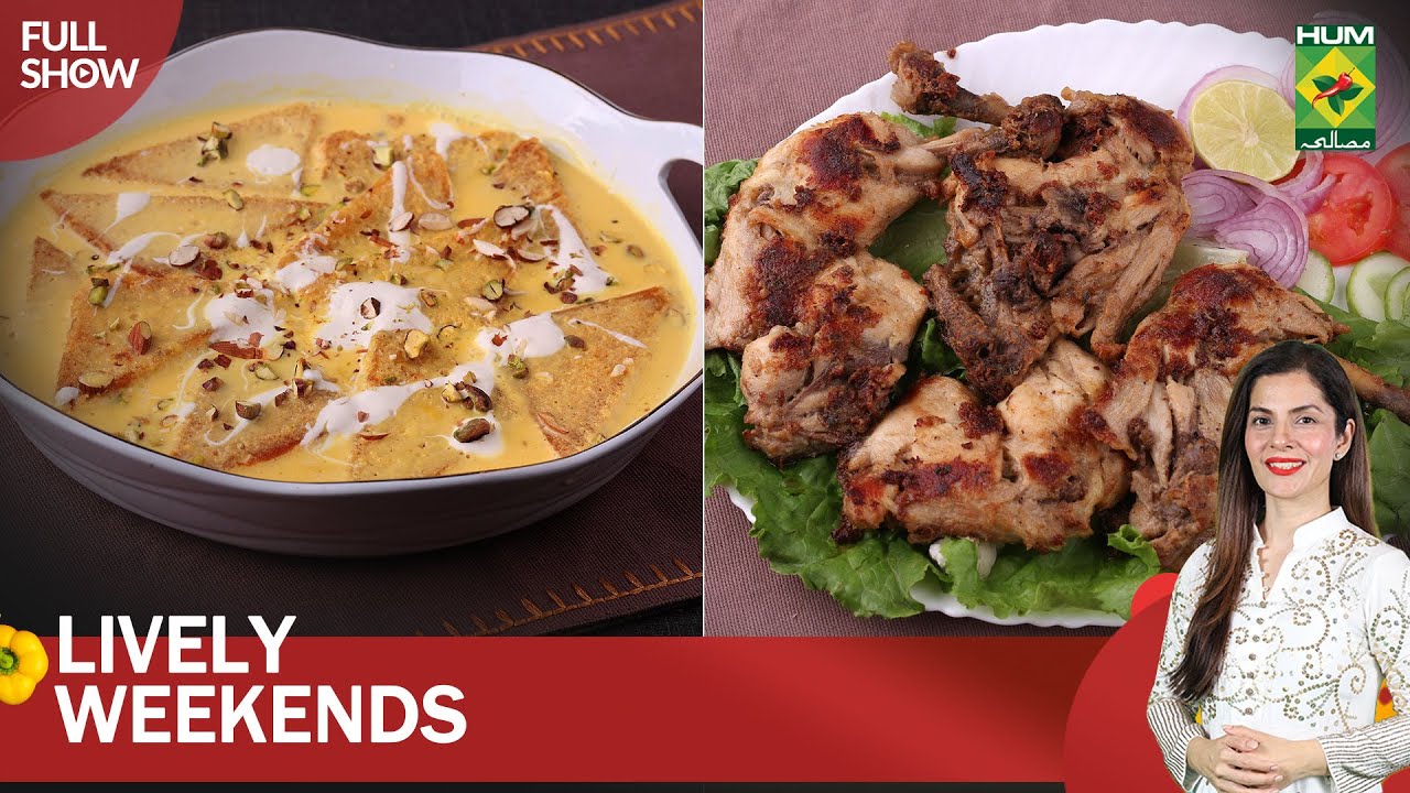 Chicken Malai Tikka & Shahi Malai Tukray | Lively Weekend | Kiran Khan | 22 Oct 2023 | MasalaTV