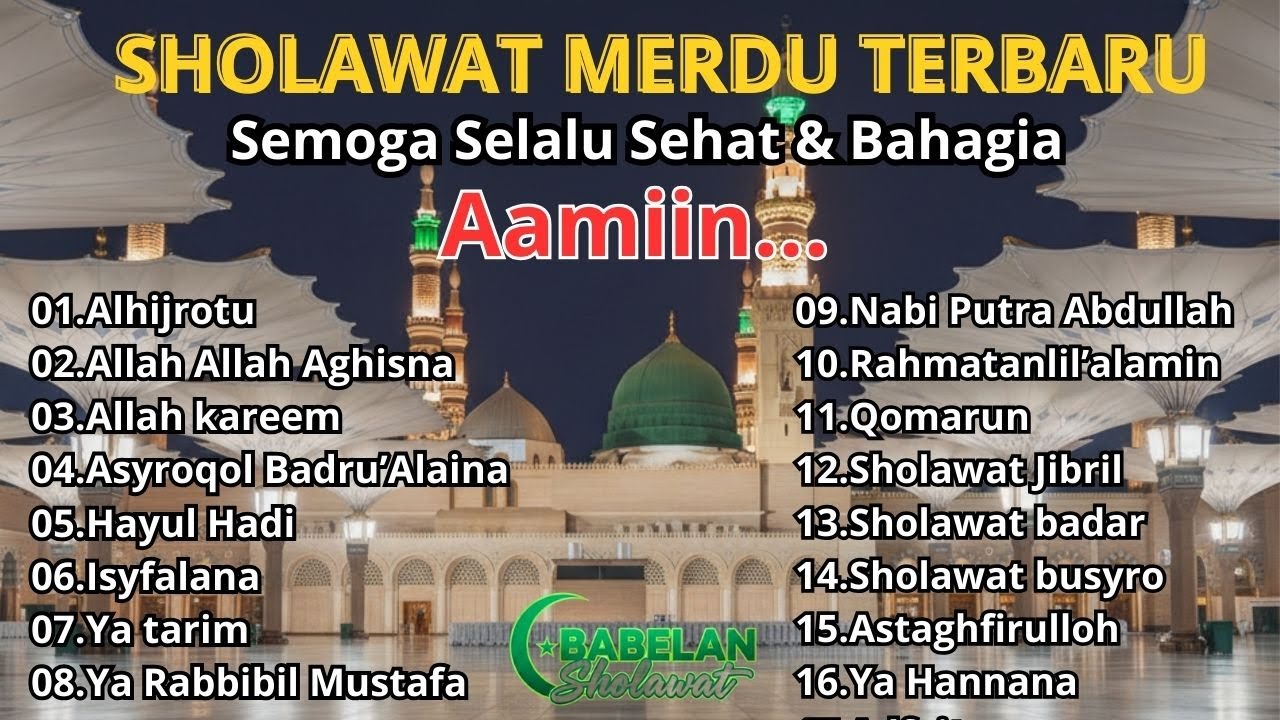 SHOLAWAT PAGI PEMBUKA PINTU REJEKI || SHOLAWAT JIBRIL || ALLAH ALLAH AGHISNA || 2026