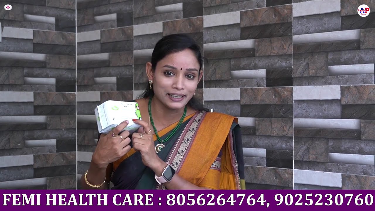 Femi9 sanitary Napkins and pad Business opportunity in telugu | Femi health care