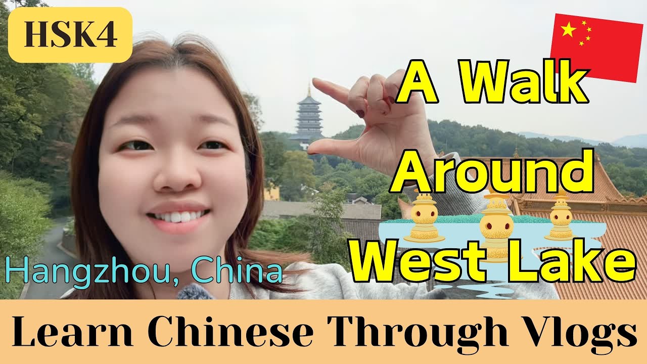 Walking Around West Lake🌿—The Beauty，Stories，and Surprises of Hangzhou｜Hangzhou, China｜Chinese vlogs