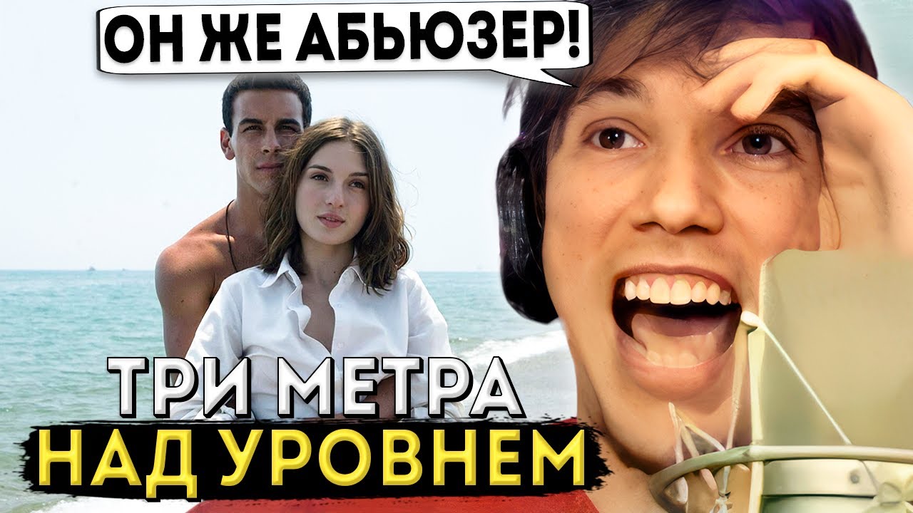 Серега Пират и 