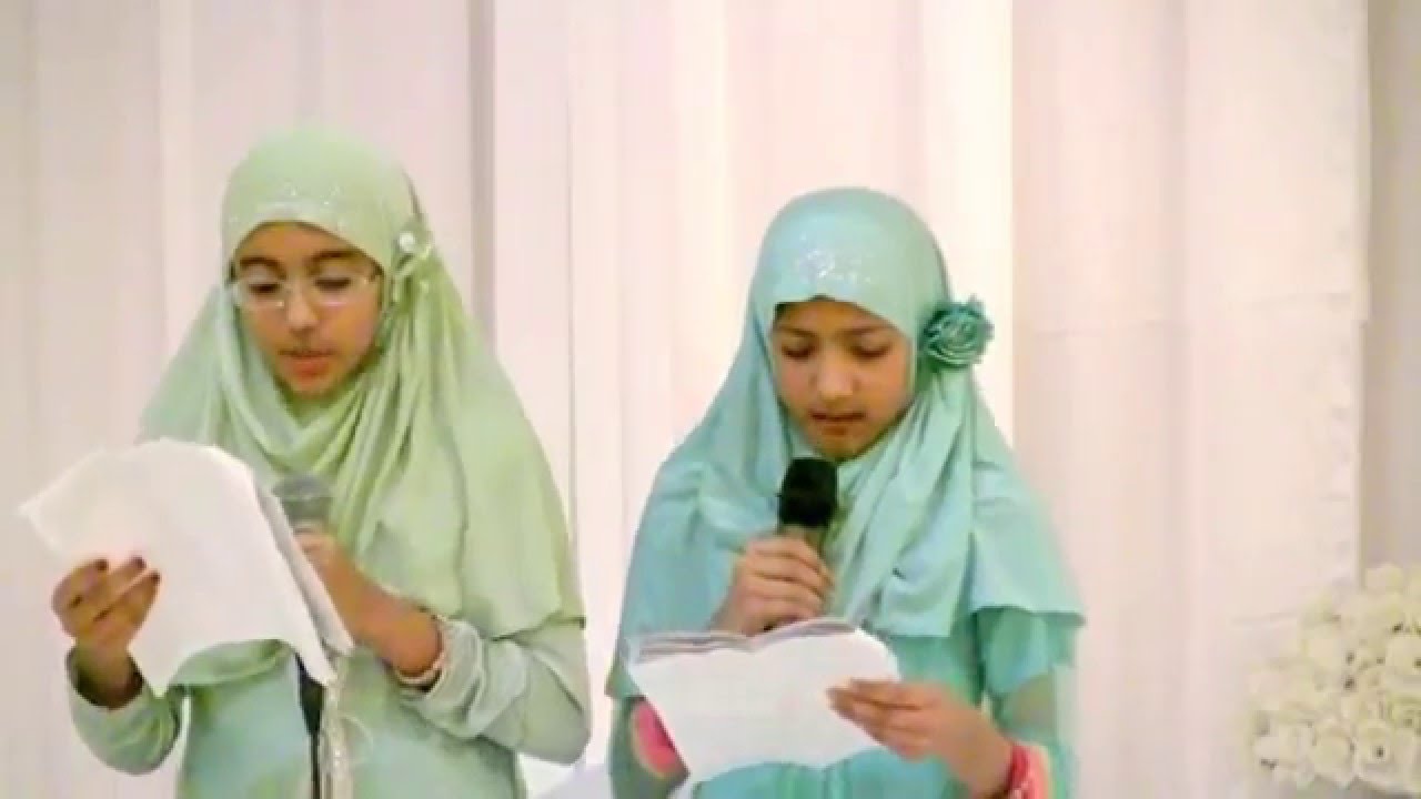 Darul Uloom Texas - Seerah Program 2016