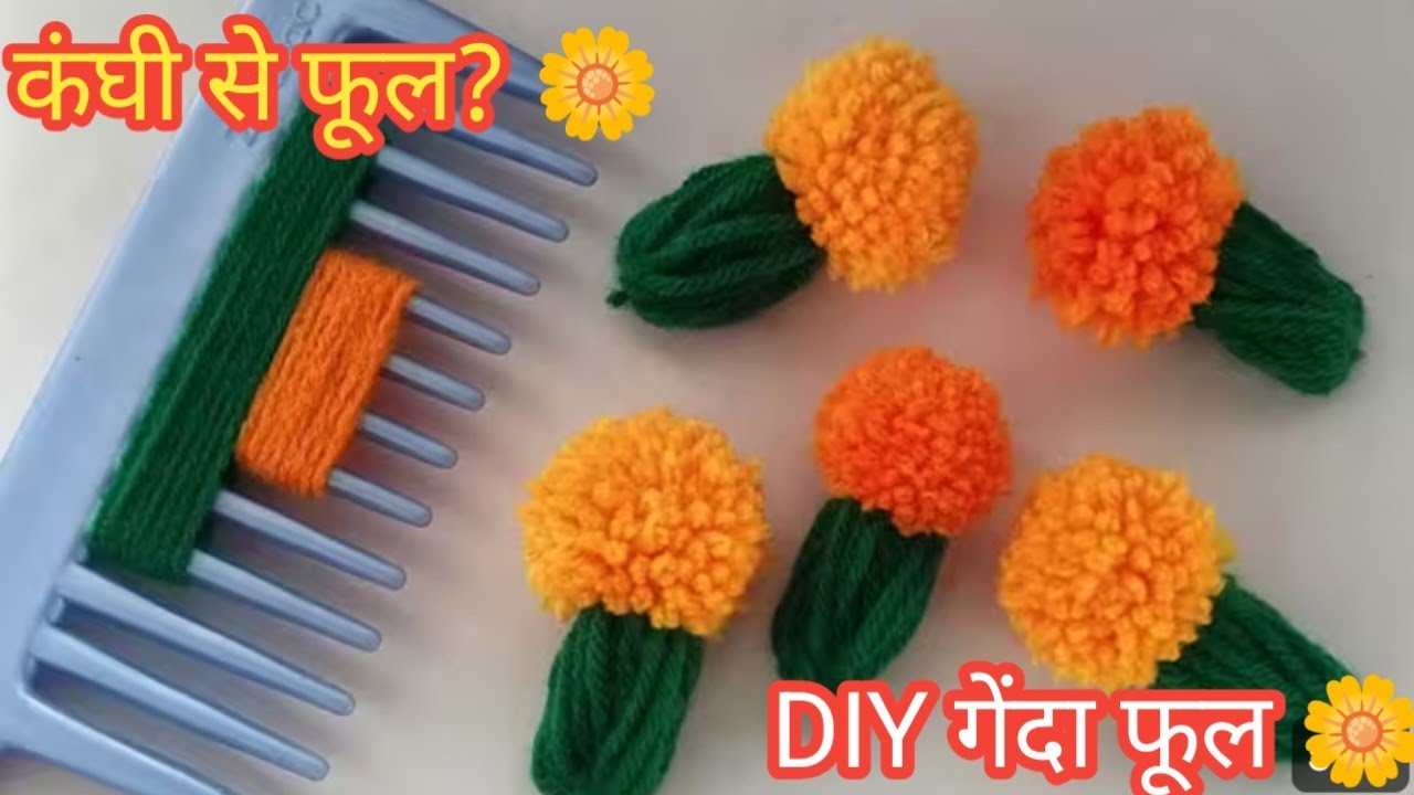Waste Comb to Beautiful Marigold Flower | DIY Home Decor
