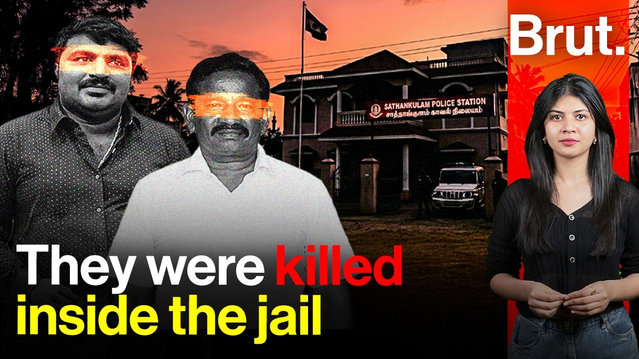 Подробности дела о смерти в полицейском участке Сатханкулама | Что такое &laquo;исключительно редкий&raquo; с...