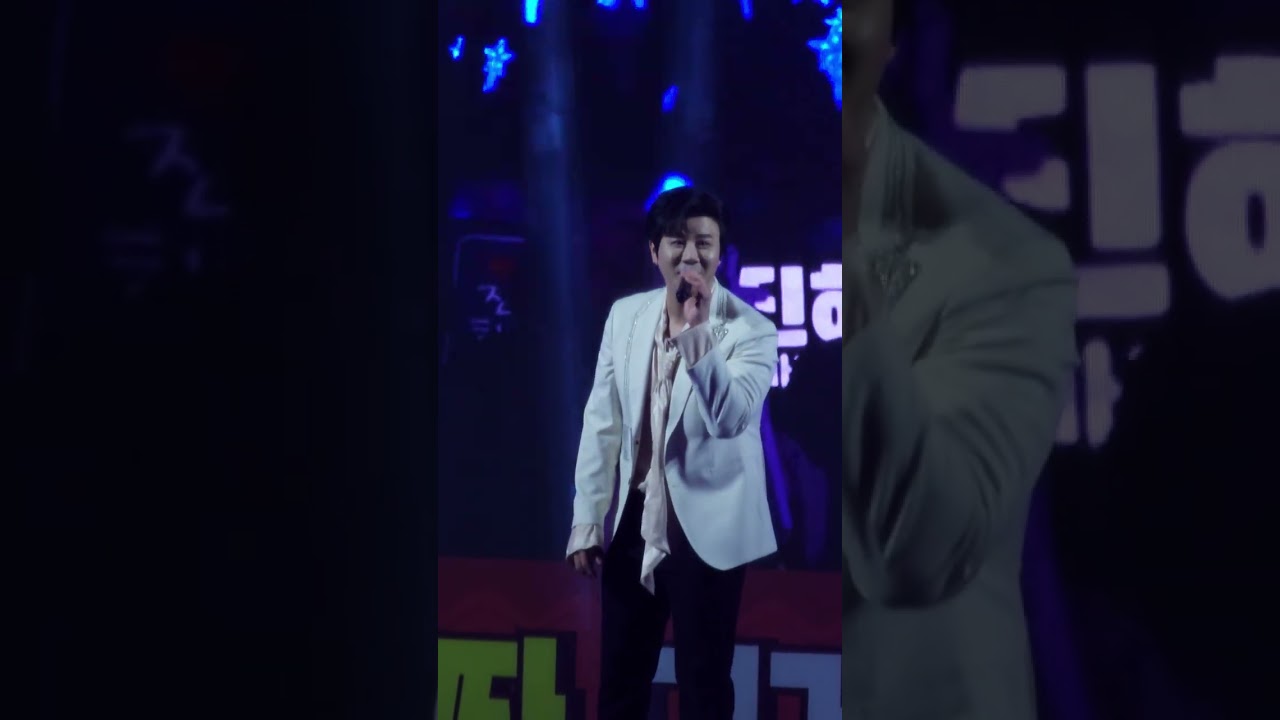 😍  ​후포항 바람결에 실려온 진해성의 옥치마   #진해성 #울진대게와붉은대게축제  #옥치마  #후포항  #울진축제  #울진대게