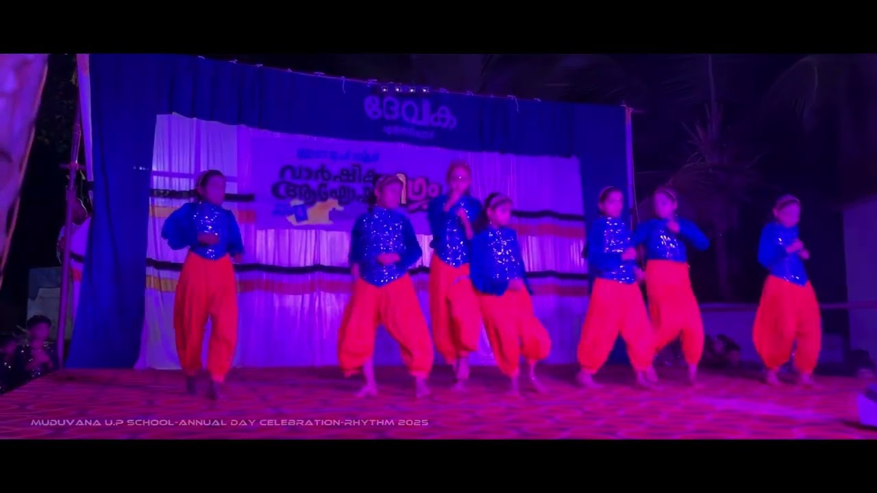 Annual Day | Cinematic Dance Performance | Muduvana U.P School | Vatakara | 4K | Kerala School