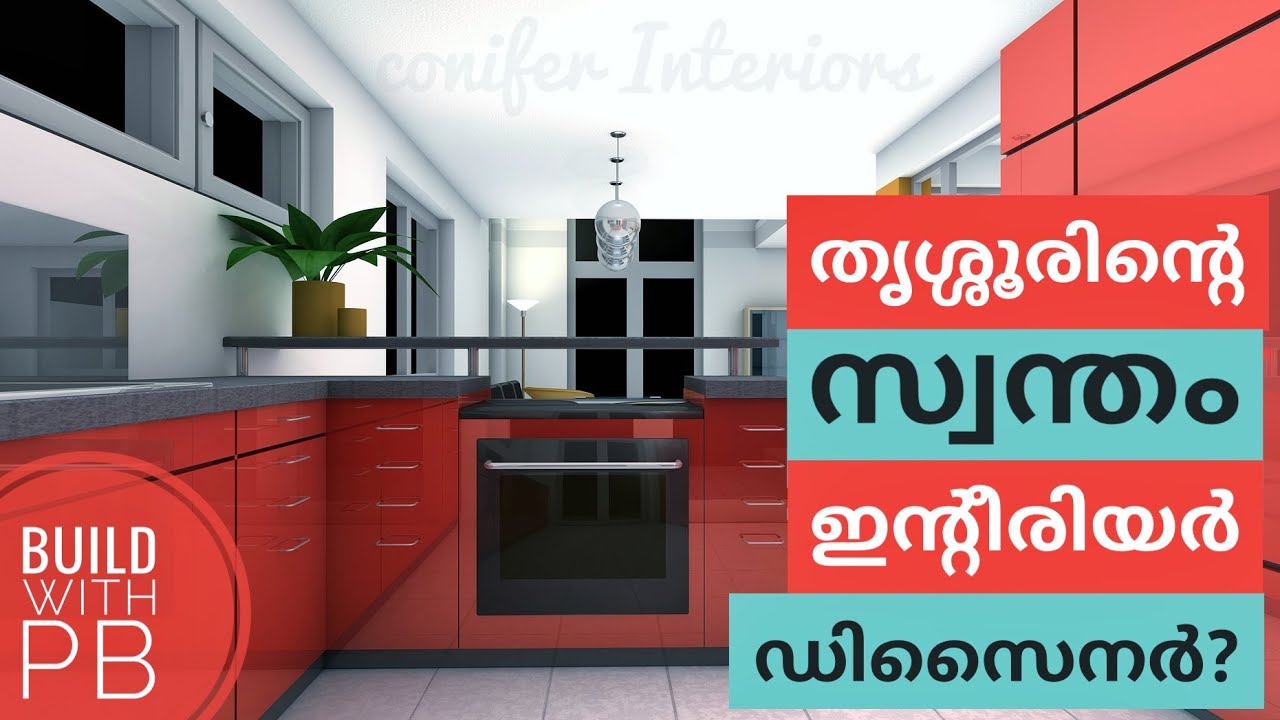 Conifer Interiors inaugural ceremony. 