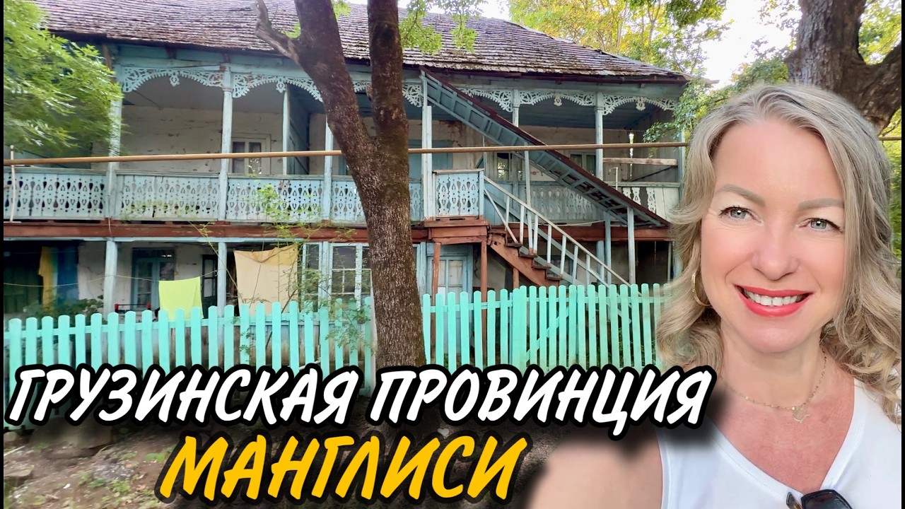 Как выглядит грузинская провинция - Манглиси. Дидгори - Монумент и дорога на высоте 1850 м. Цхнети