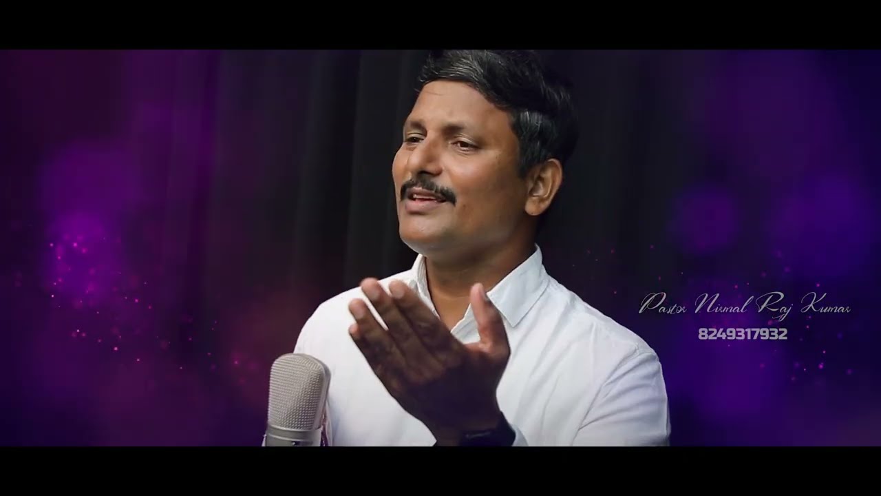 Daiva vakyamaa