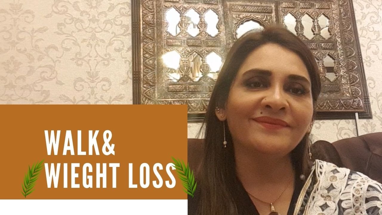 Easiest Way to Weight Loss | Walk & Weight Loss | Dr Ayesha Abbas | وزن کم کرنے کا سب سے آسان طریقہ۔