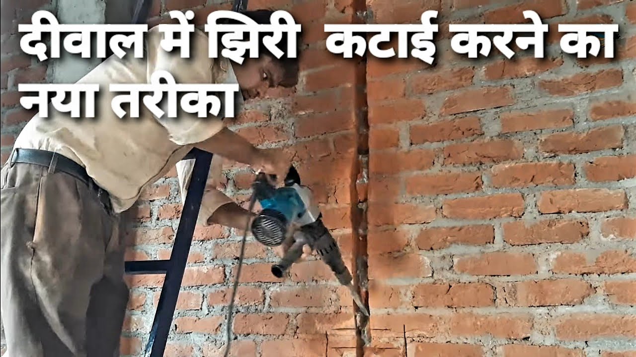 new Diwali cutting idea घंटों का काम मिनटों में