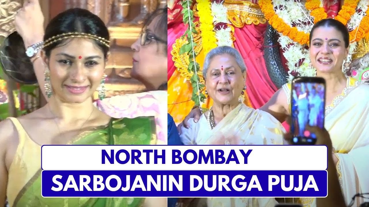 Jaya Bachchan Kajol, Tanishaa Mukerji & Other Celebs At The North Bombay Sarbojanin Durga Puja