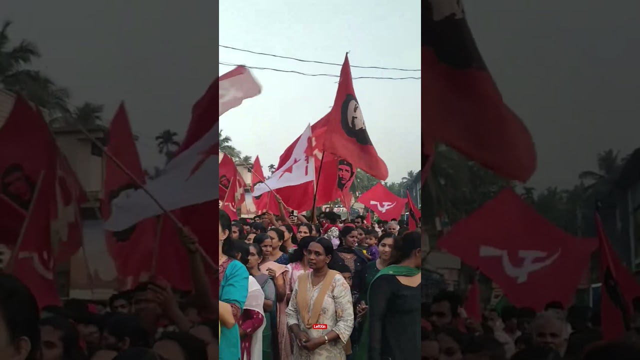 🚩✊🏻CPIM🔥📈 #kerala #communistparty #cpim #left #comrades #ldf #malayalam
